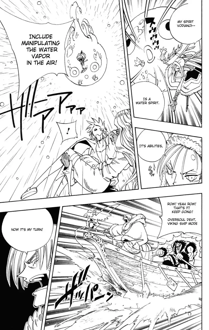 Shaman King Chapter 130 10